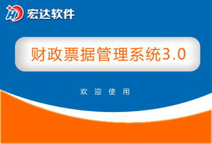 阿里云云市場備份系統更新軟件產品解析與開發知識概覽